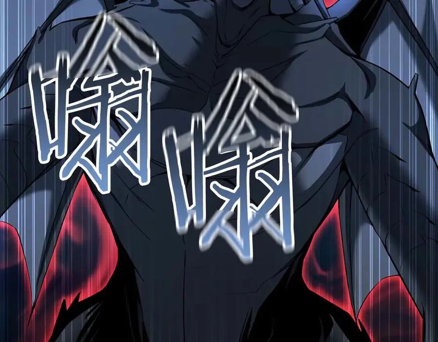 第45话 科学与魔法的较量15