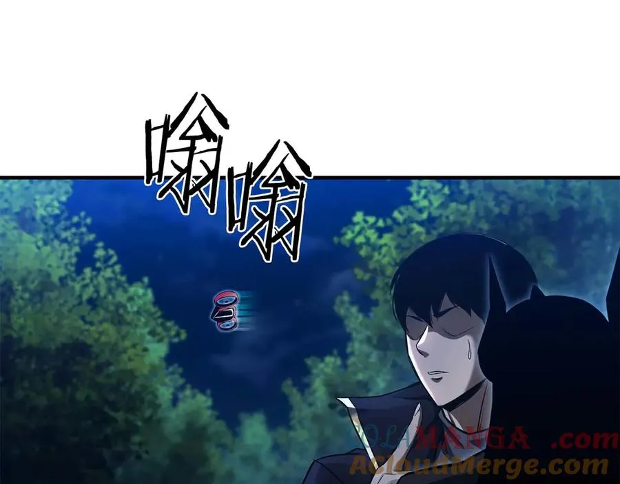 第44话 真正的形态68