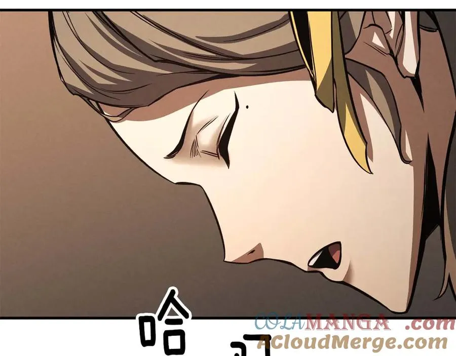 第51话 激烈的拍卖竞争会96