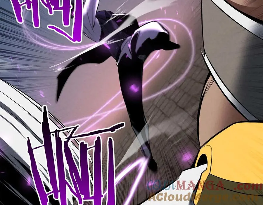 第54话 出其不意的突袭16