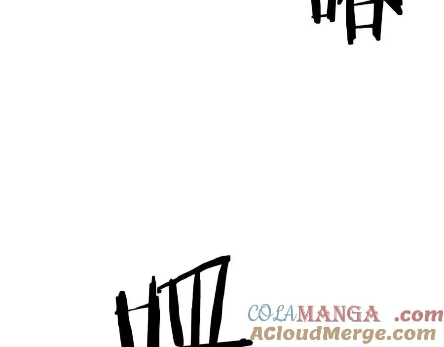第45话 科学与魔法的较量208