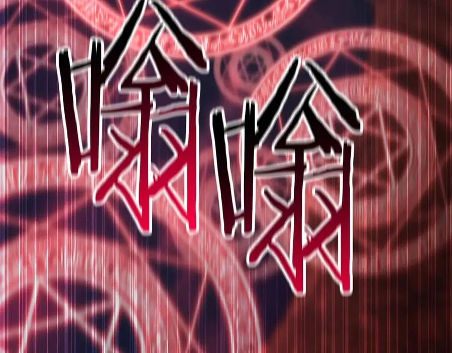 第46话 龙之形态55
