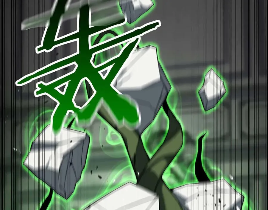 第42话 赏金猎人67