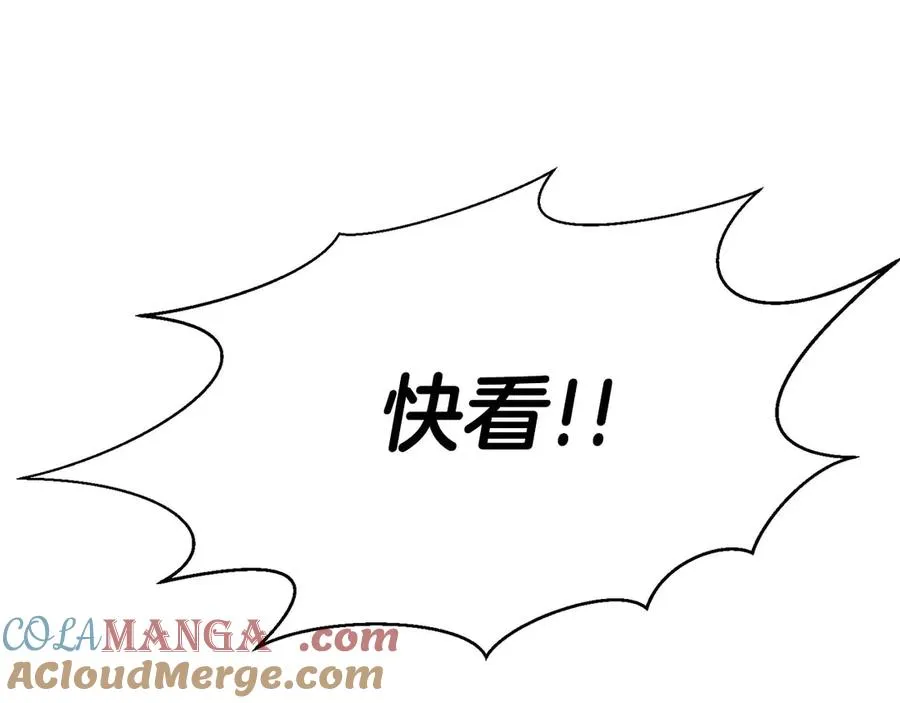第47话 来自深处的求救声164