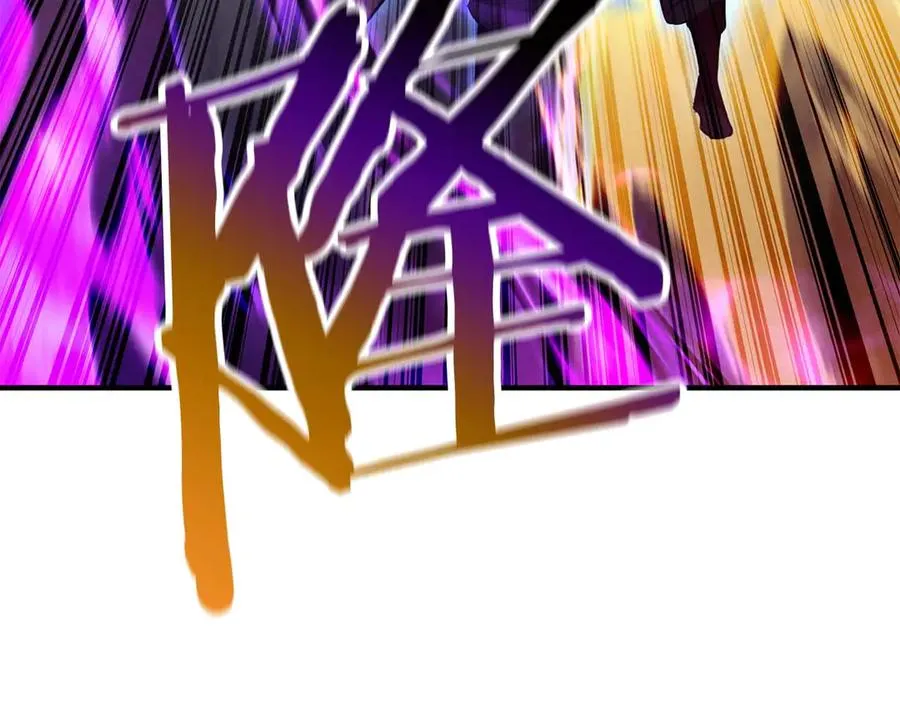 第57话 厌恶的“自我”269
