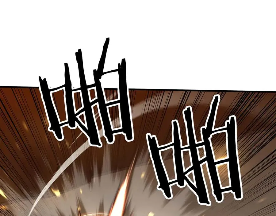 第48话 遇袭17