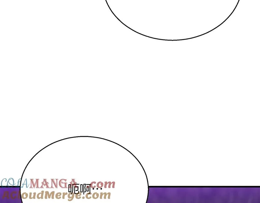第46话 龙之形态188