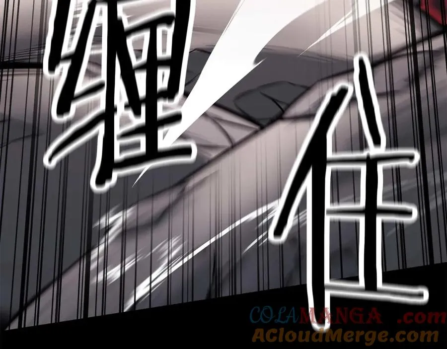 第47话 来自深处的求救声88