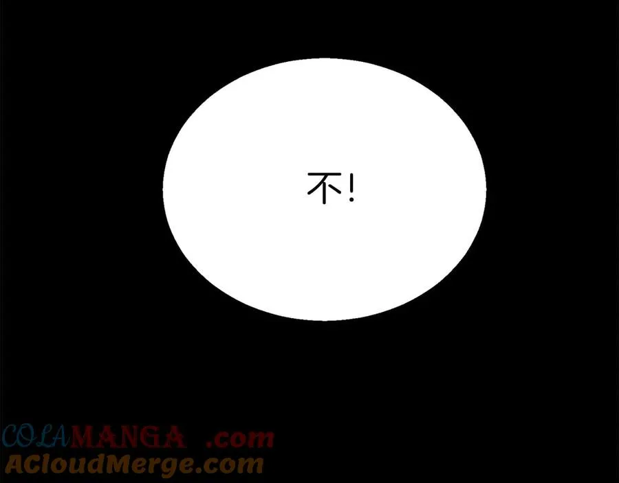 第53话 被亲情背叛的精灵180