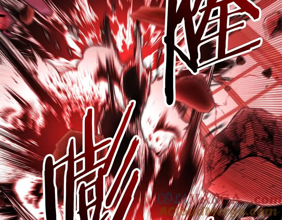 第43话 交换情报的条件244