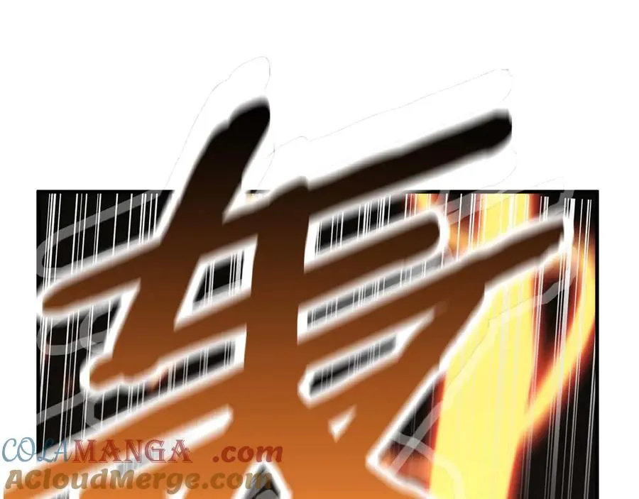 第44话 真正的形态212