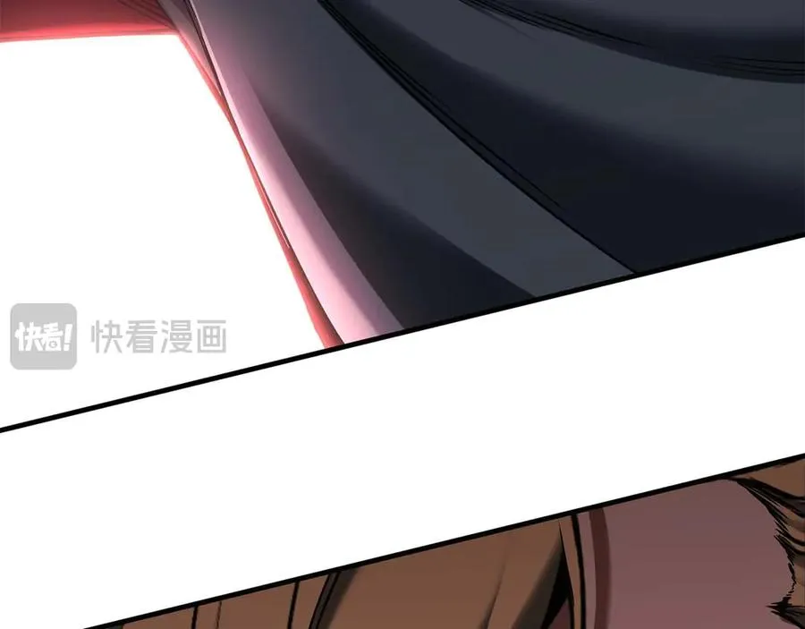 第43话 交换情报的条件7