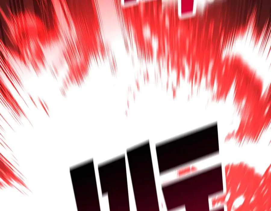 第46话 龙之形态87