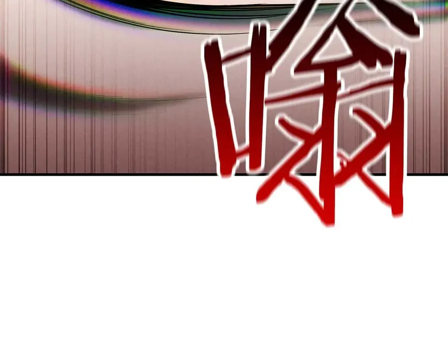 第57话 厌恶的“自我”65