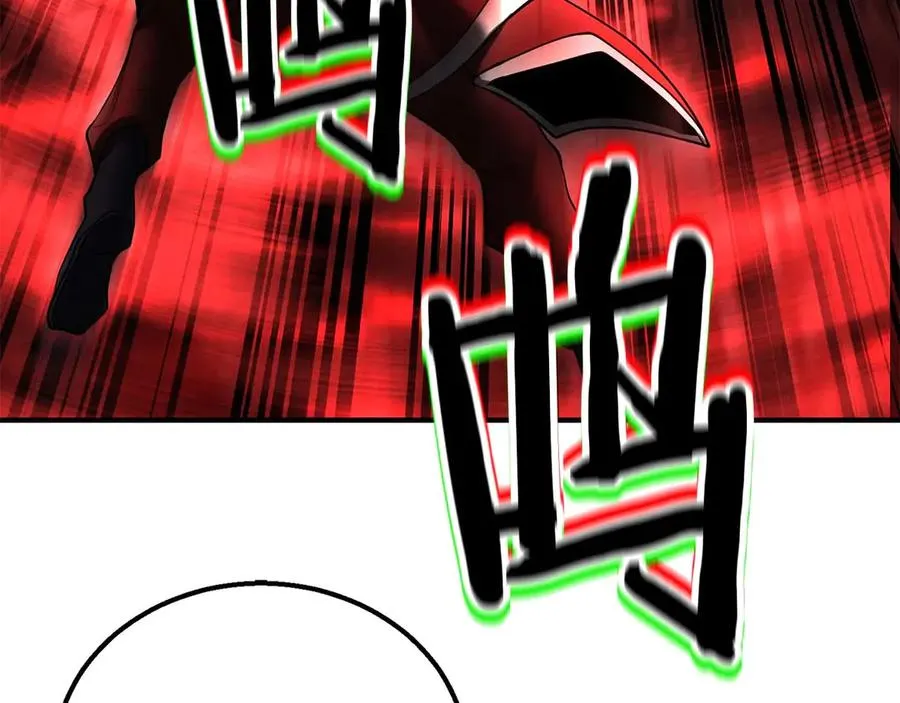 第57话 厌恶的“自我”157