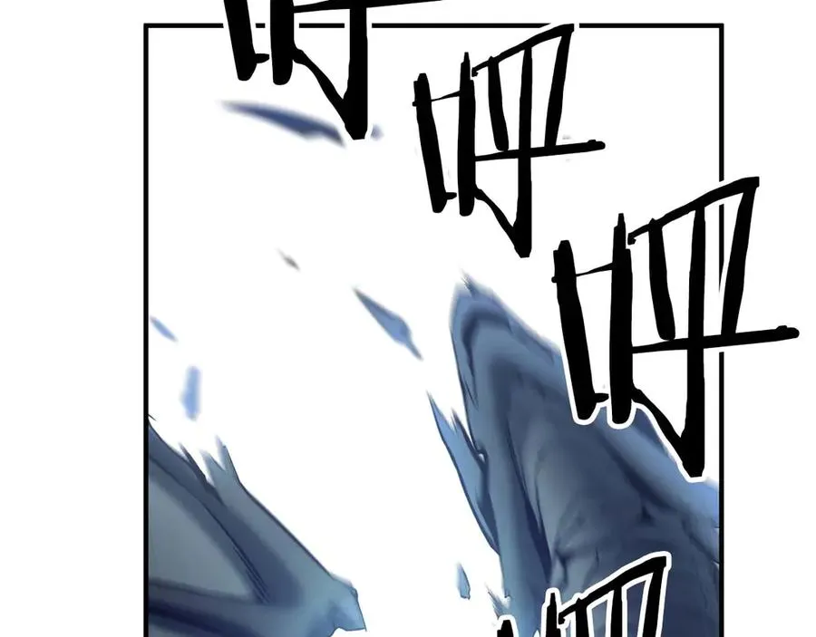 第45话 科学与魔法的较量209