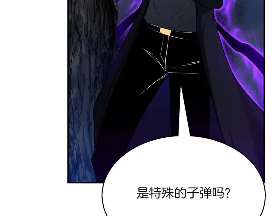 第45话 科学与魔法的较量71