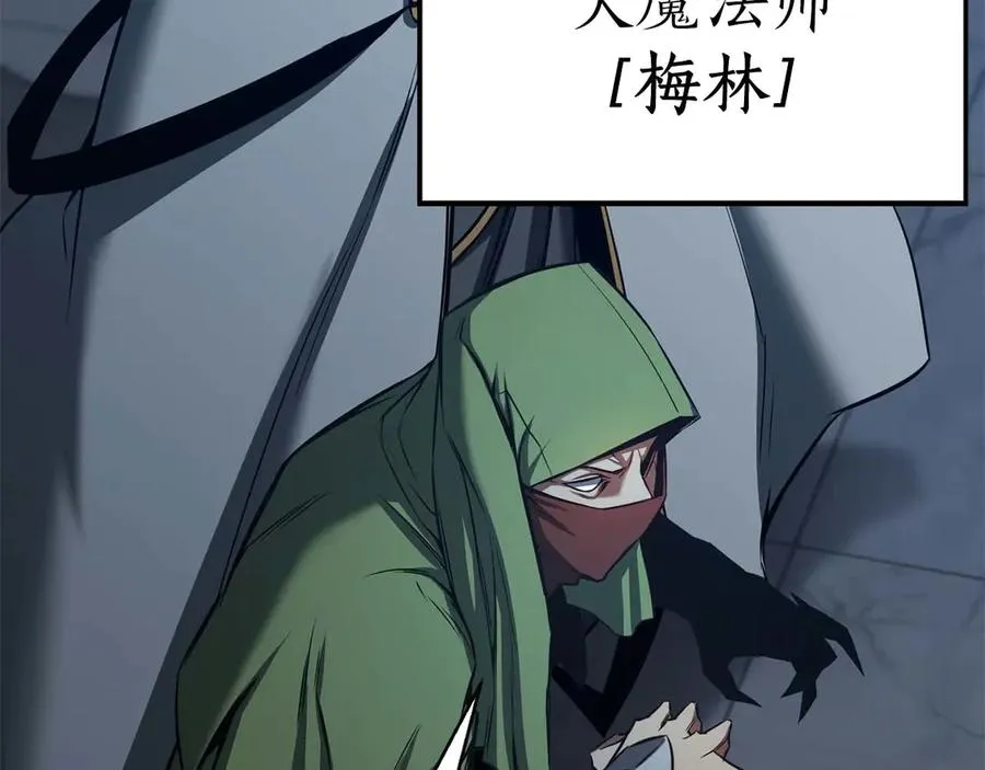 第47话 来自深处的求救声14