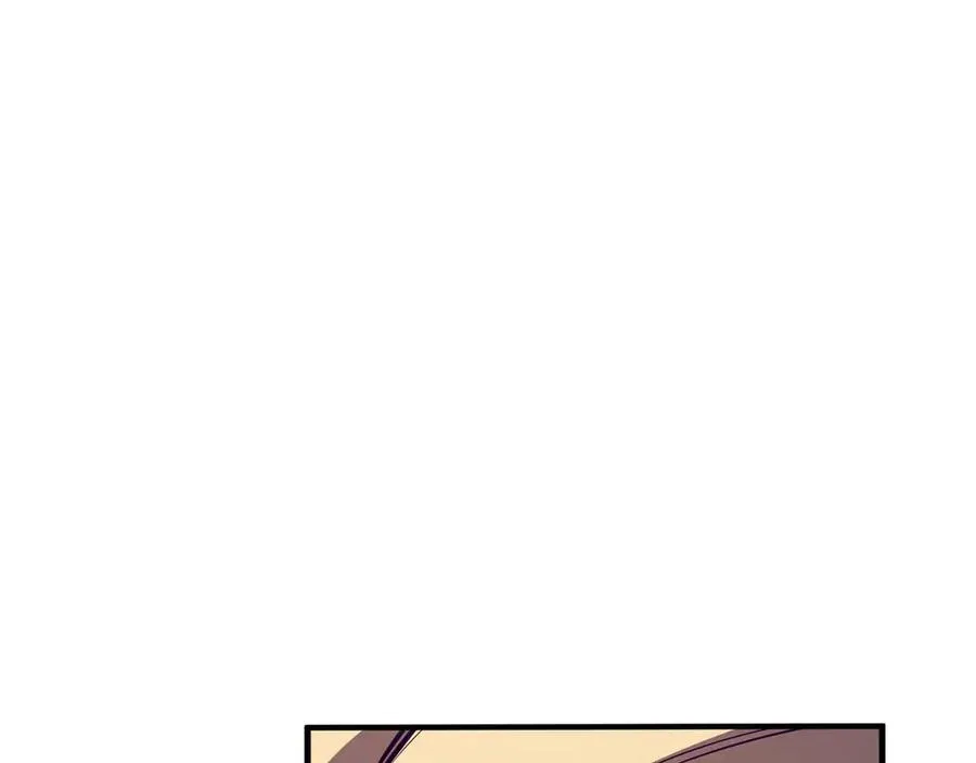 第46话 龙之形态185