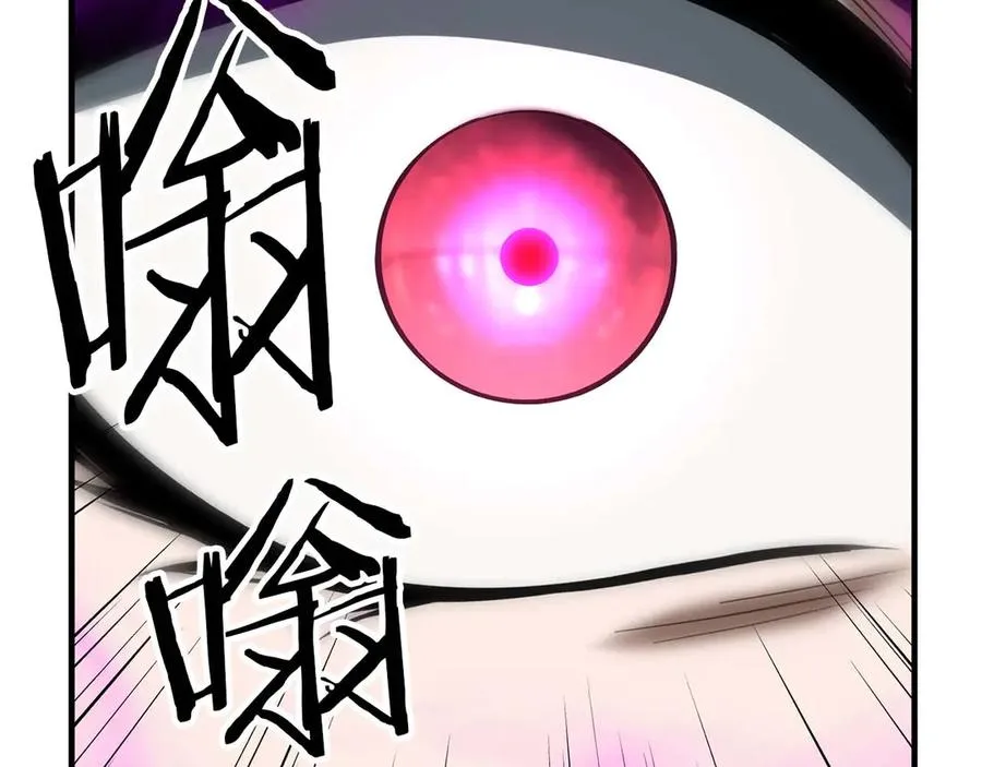 第48话 遇袭289