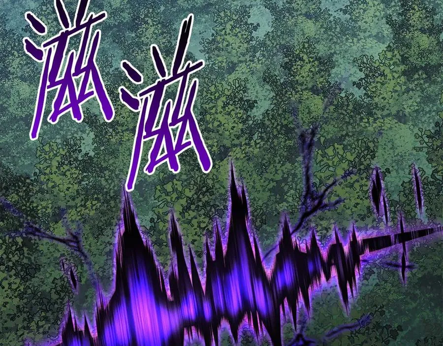 第44话 真正的形态39
