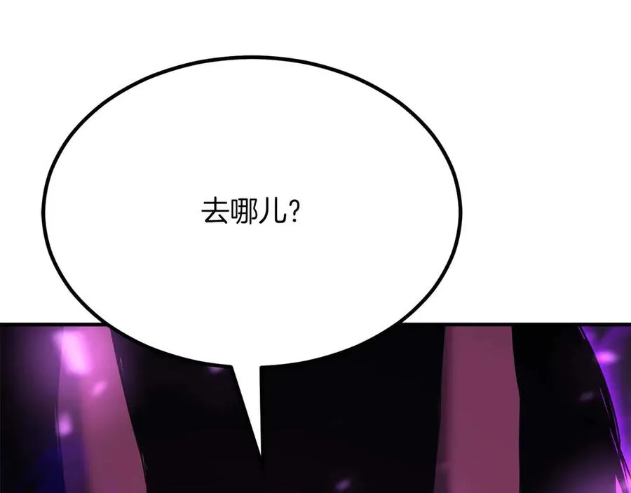 第49话 同为复仇者174