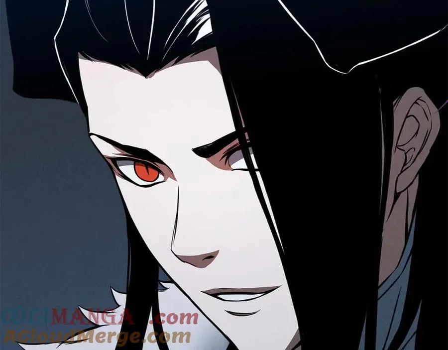 第54话 出其不意的突袭236
