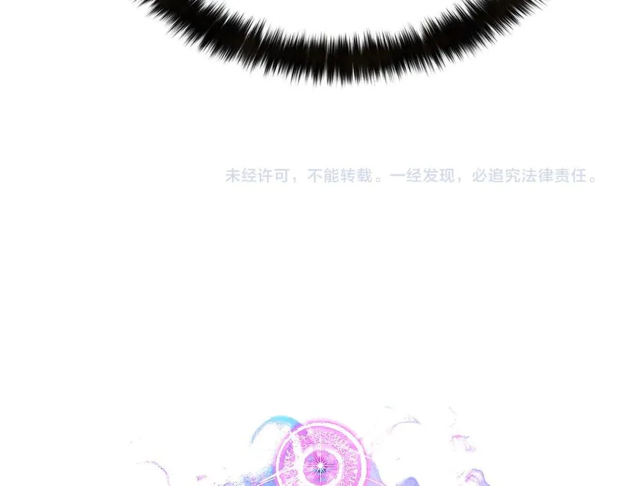 第47话 来自深处的求救声291