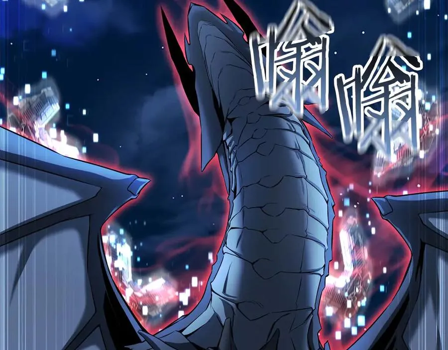第45话 科学与魔法的较量14