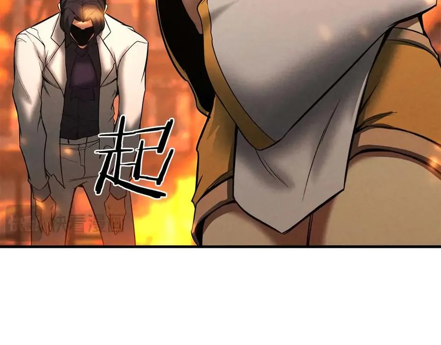 第54话 出其不意的突袭58