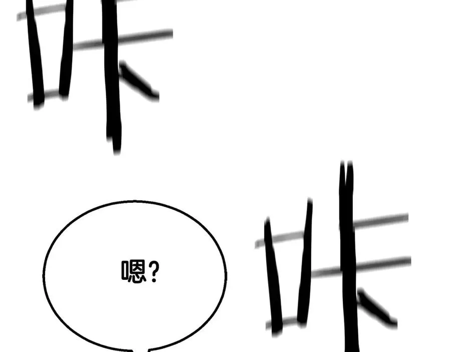 第55话 死灵VS死灵221