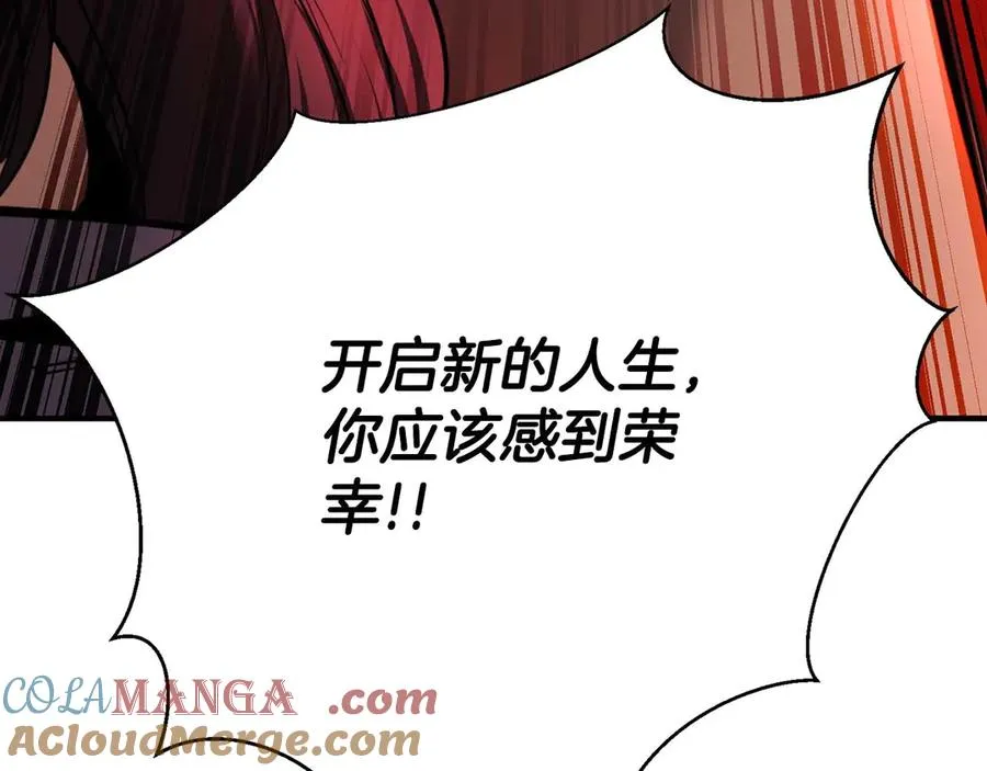 第49话 同为复仇者40