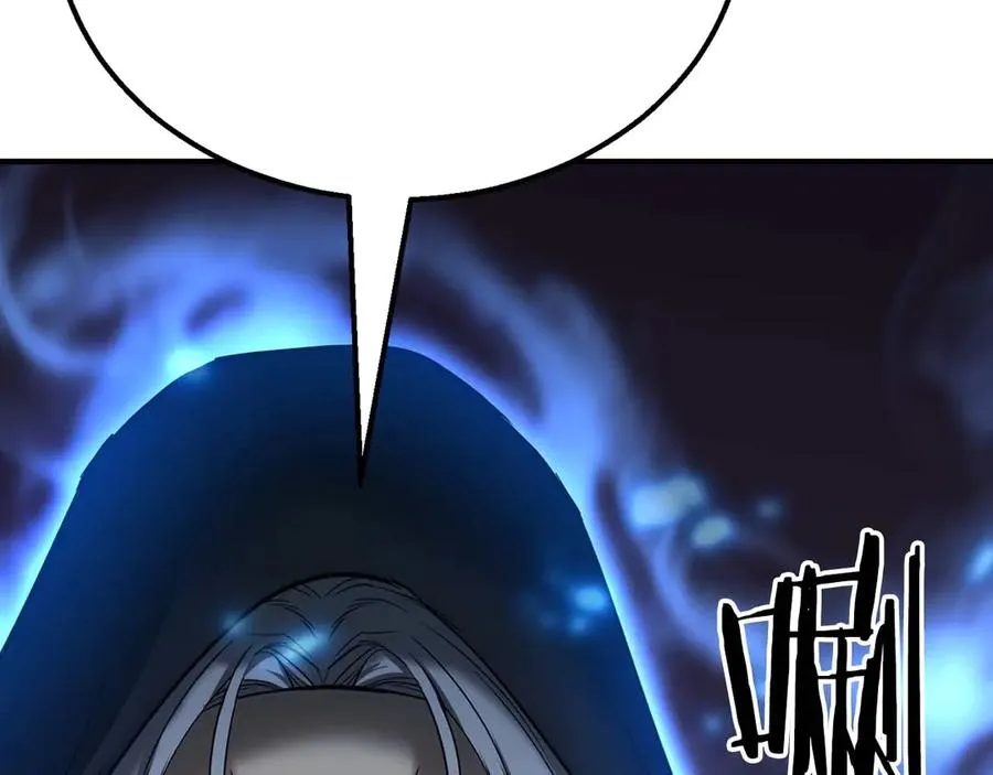 第54话 出其不意的突袭179