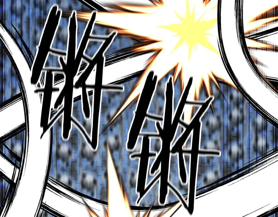 第57话 厌恶的“自我”187