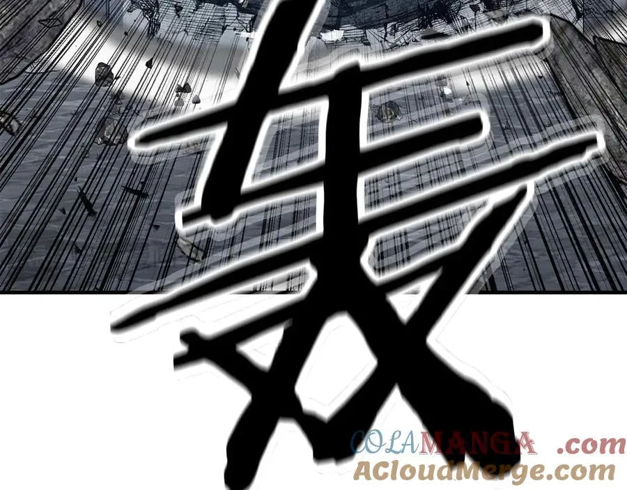 第50话 想复仇就别当胆小鬼40