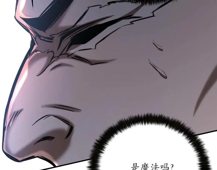 第49话 同为复仇者94