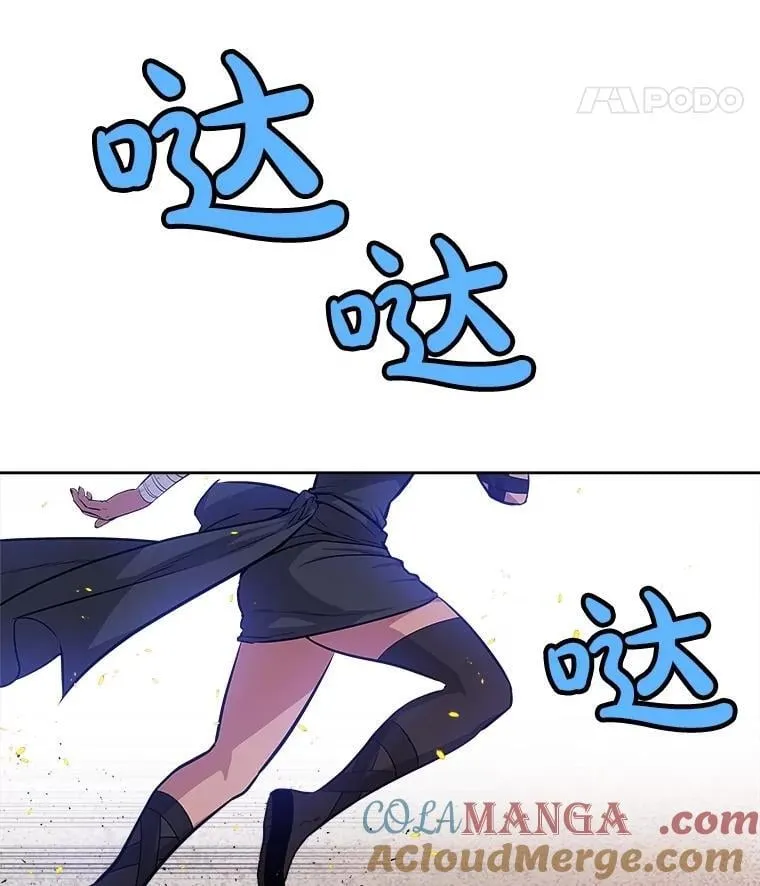 99.庆功宴28