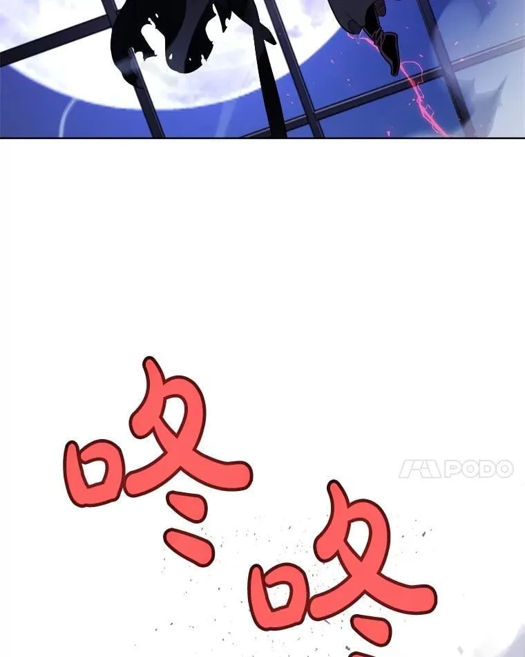 78.进退两难 241