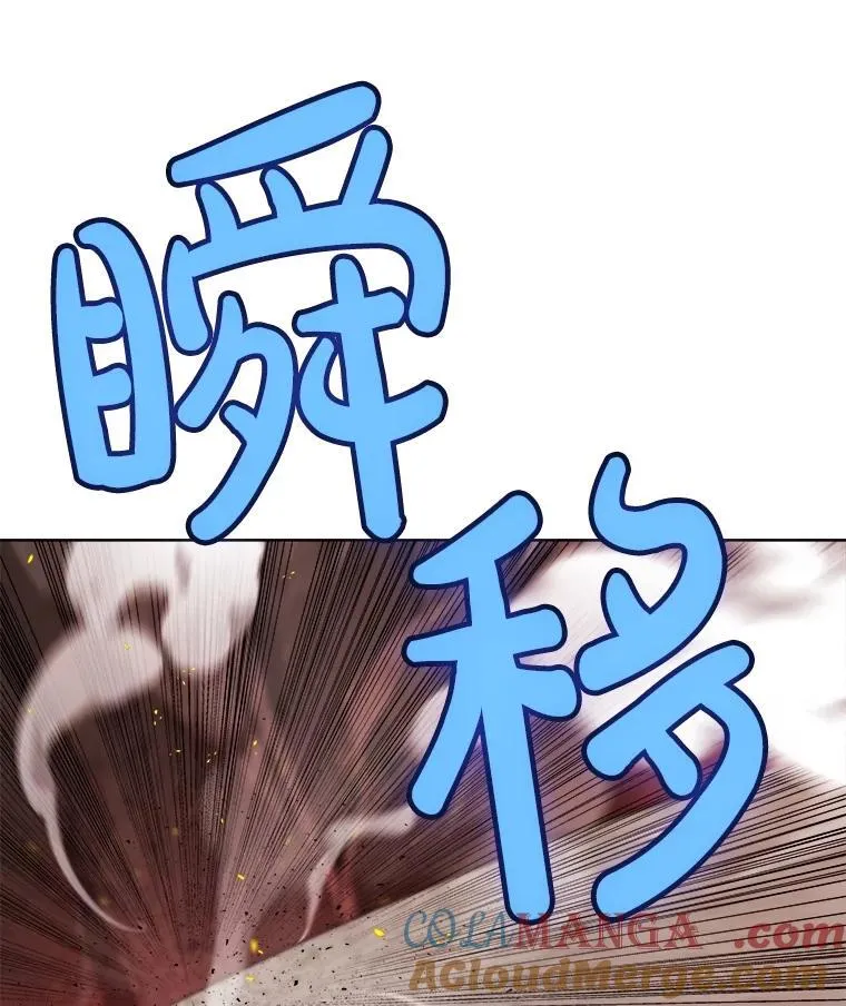 94.共同进步56