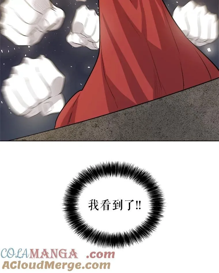 98.成为勇士108