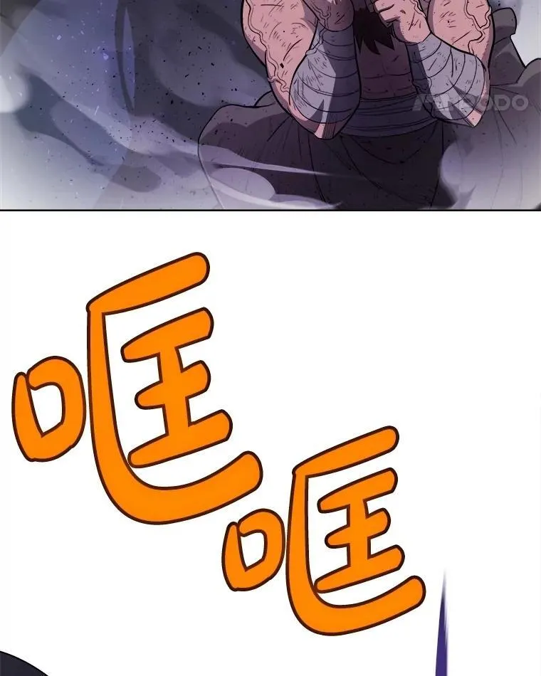 94.共同进步73