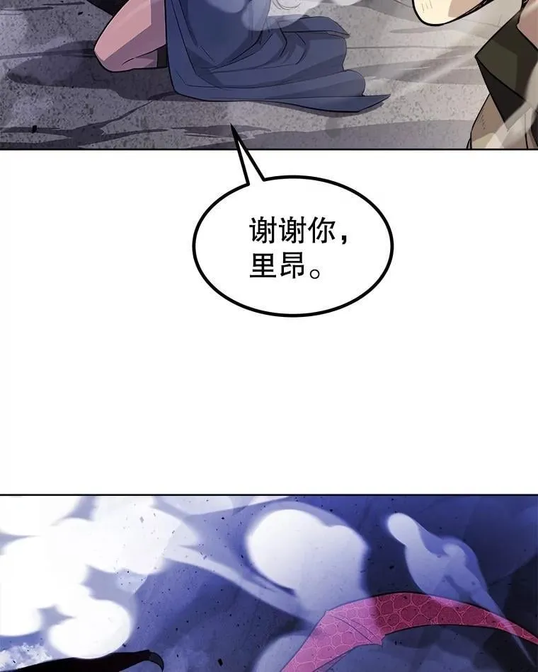 87.突破口47