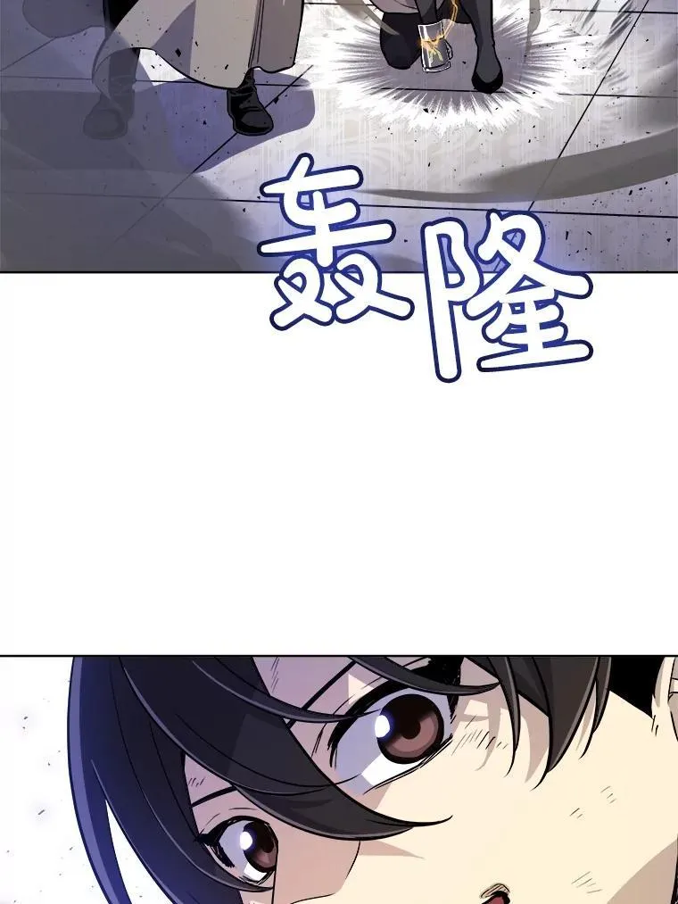 78.进退两难 287