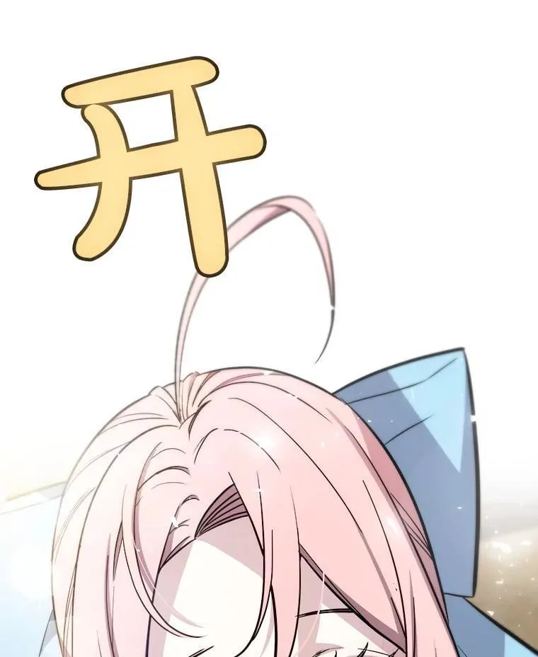91.神谕之日19