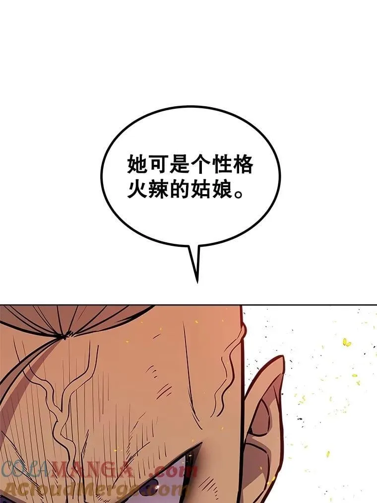 94.共同进步40