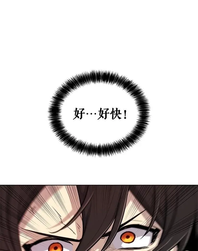100.讨伐龙兽73