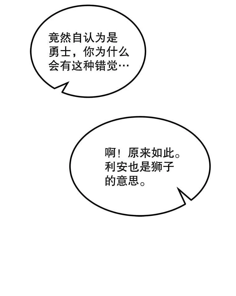 95.误会111