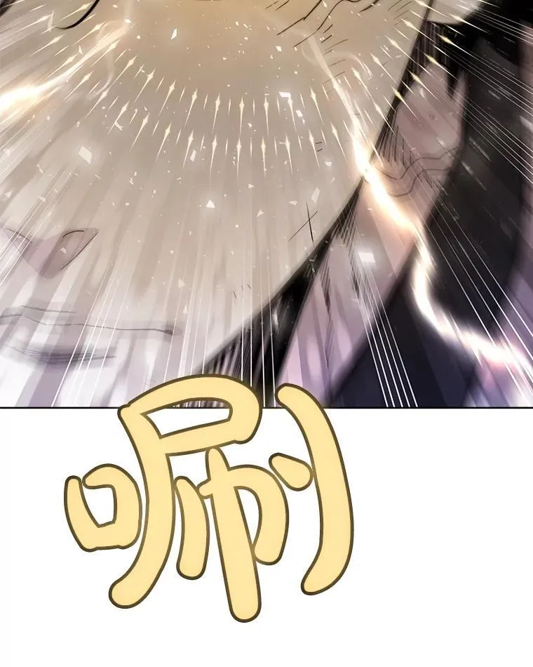 87.突破口15
