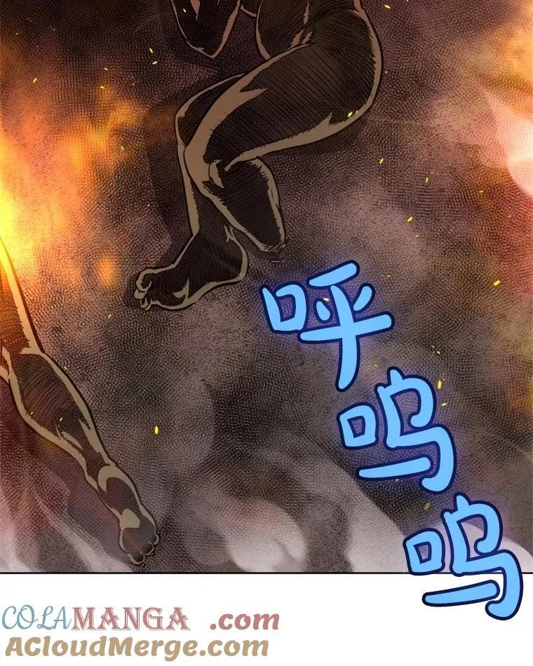 100.讨伐龙兽12