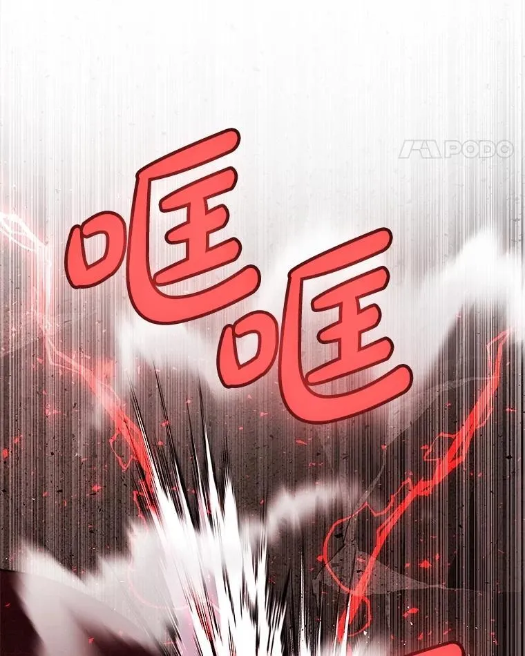 102.乘胜追击85